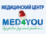 MED4YOU    - , 